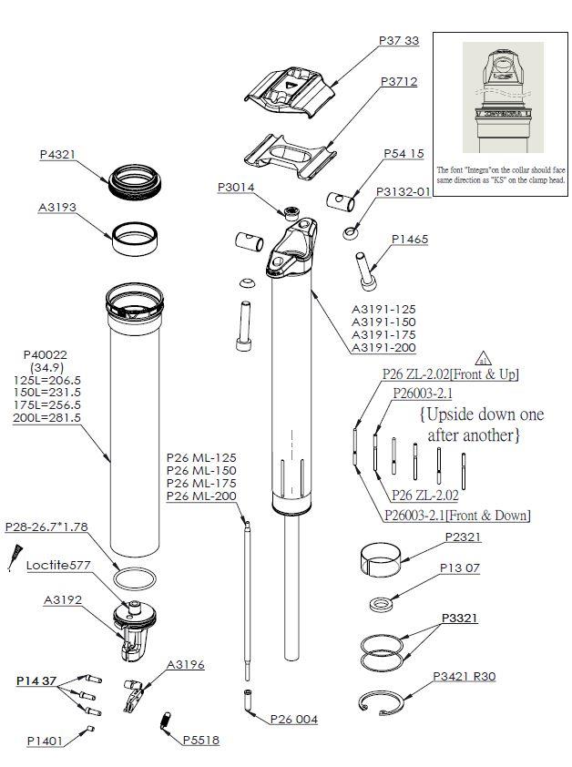 KS LEV Integra (A12) Actuator Assembly