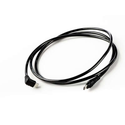 Gloworm USB-C Strømkabel Lang