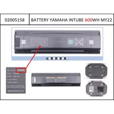 Batteri Yamaha 600Wh Intube
