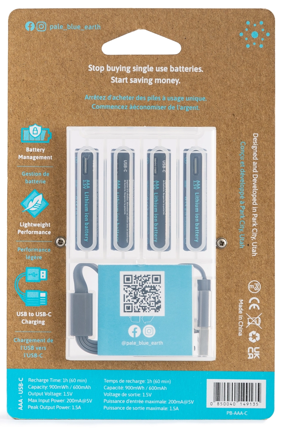Pale Blue Li-Ion Rechargeabl AAA Battery - Bilde 3