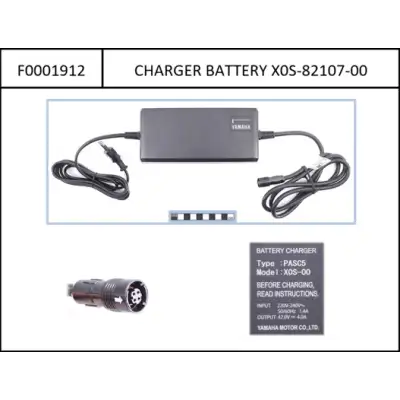 Batterilader Yamaha rammebatteri