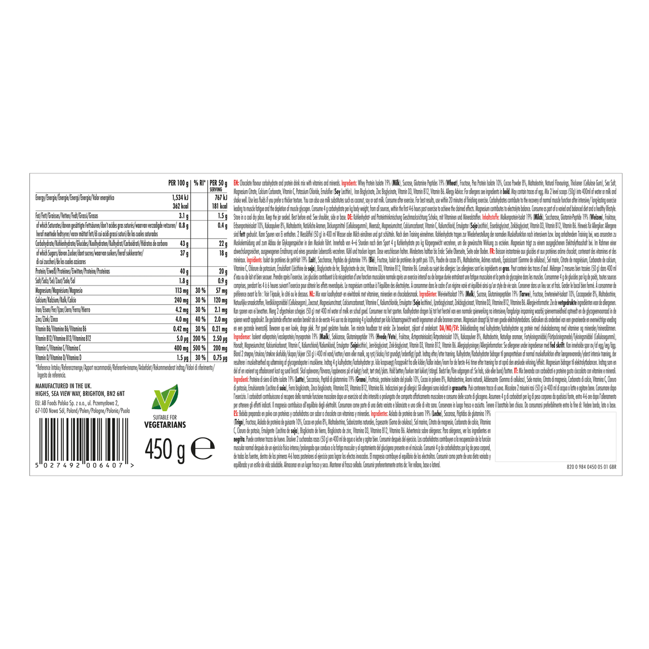 HIGH5 Recovery Drink Plant Sjokolade - Bilde 6