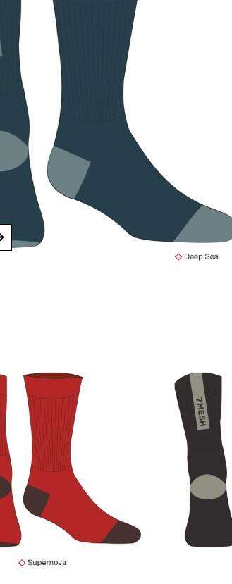 7mesh Gravity Sock 7.5" - deep sea