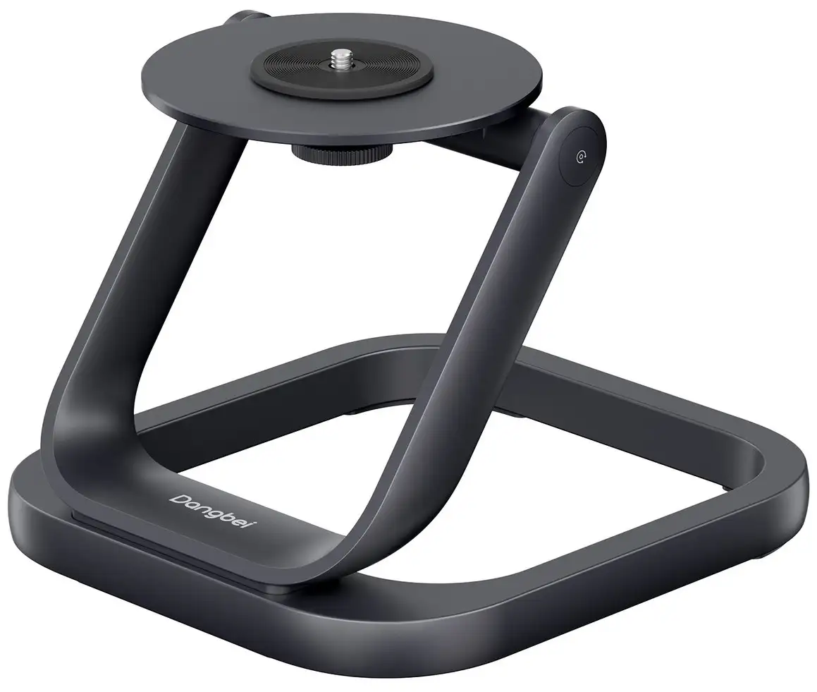 Dangbei Atom Smart Projector Stand