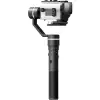 FeiyuTech G5 GS - Bilde 2
